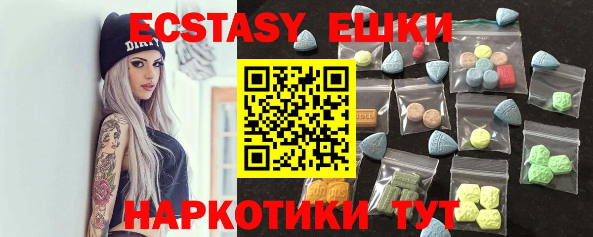 Гашиш Реж