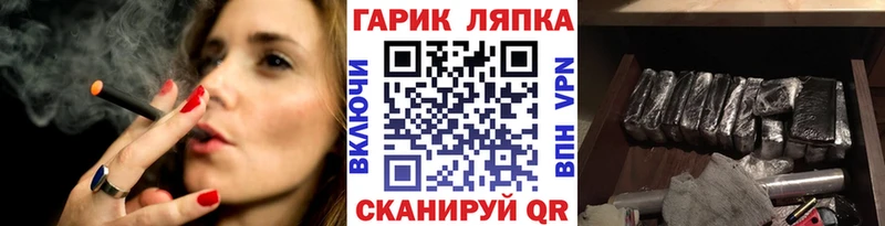дарнет шоп  Реж  ГАШИШ hashish 