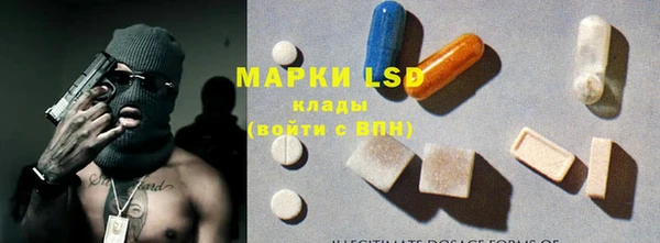 меф VHQ Белоозёрский