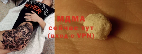 амф Пестово