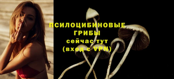 меф VHQ Белоозёрский