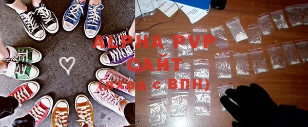 меф VHQ Белоозёрский