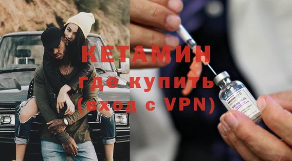 трава Белокуриха