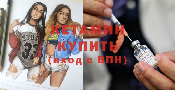 соль ск Беломорск
