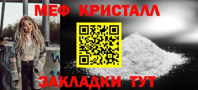 PSILOCYBIN Можга