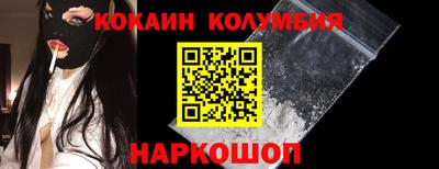 альфа пвп Моздок