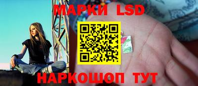 бутират Можайск