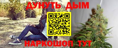 альфа пвп Моздок