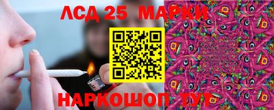 бутират Можайск