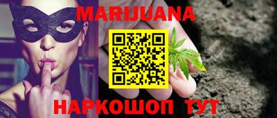 PSILOCYBIN Можга