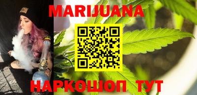 PSILOCYBIN Можга