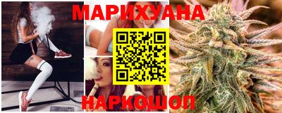 PSILOCYBIN Можга