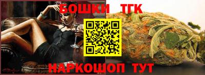 PSILOCYBIN Можга