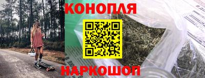 PSILOCYBIN Можга