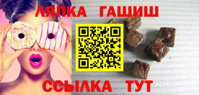 PSILOCYBIN Можга