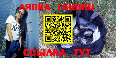 бутират Можайск