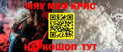 PSILOCYBIN Можга