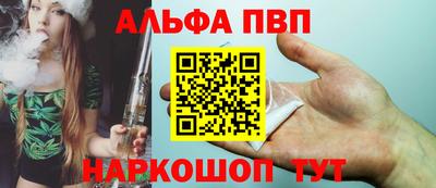 PSILOCYBIN Можга