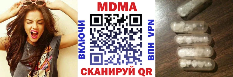 mega tor  Реж  МДМА молли 