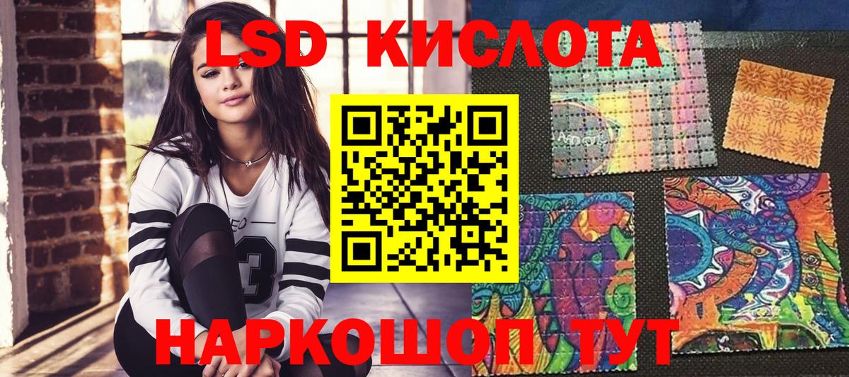 Марки N-bome 1,5мг Реж