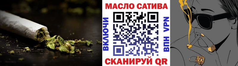 ТГК концентрат  Реж 