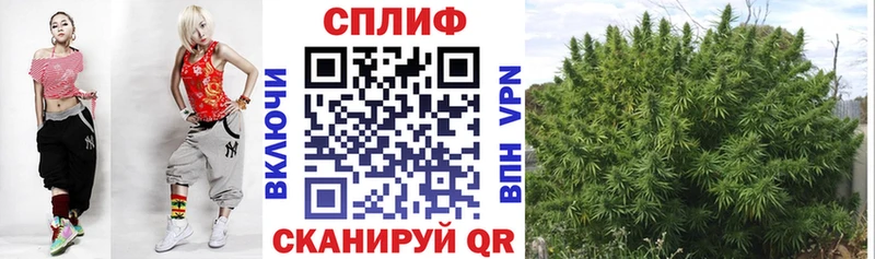 Канабис AK-47  Реж 
